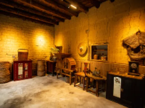 Xinsu Changrong Tulou Cultural Homestay (Yunshui Ballad Shop) Hotels in Nanjing County