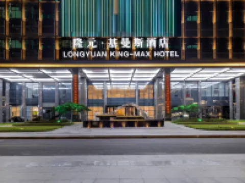 Longyuan Kimans Hotel (North Branch of Shanyang No. 3 Middle School, Shangluo) Hotels in Shanyang County
