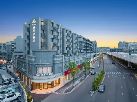 Magnotel Hotel (Nanjing Hongshan Zoo Maigaoqiao Subway Station) Отели рядом с достопримечательностью «Wumadu Cruise Terminal»