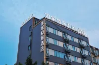 如家商旅飯店（德陽體育場店） 德陽華誼兄弟星劇場附近的飯店
