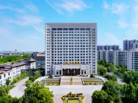 曲阜インゾーンガーランド(Inzone Garland)ホテル 曲阜のホテル