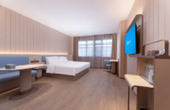 漢庭酒店（揚州東站市民中心廣場店）