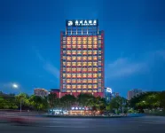 Heisman International Hotel Nanchuan Wanda Hotel in zona Yonglongshan Forest Park