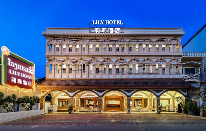 Lily Hotel Vientiane
