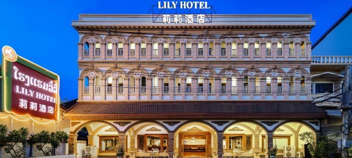 Lily Hotel Vientiane Hotels in Vientiane