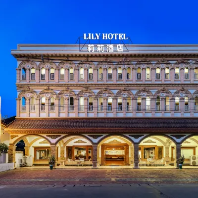 Lily Hotel Vientiane โรงแรมใกล้สถานีขนส่งสายเหนือ