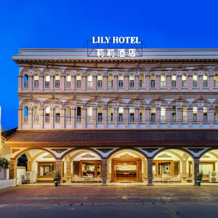 Lily Hotel Vientiane