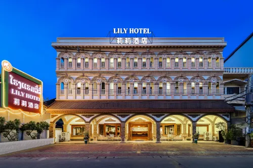 Lily Hotel Vientiane Vientiane Prefecture otelleri