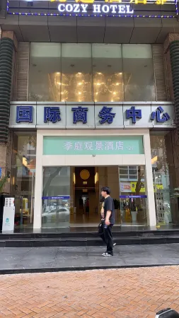 Jiting Sightseeing Hotel (Chongqing Monument to the people's Liberation Hongyadong Store)