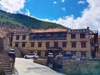 Daocheng Yatulinka Hotel (Daocheng Yading Visitor Center) Hotels in Daochengyading Visitor Center Area
