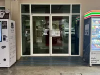 วัน เทเวศน์ โรงแรมใกล้มหาวิทยาลัยราชภัฏสวนสุนันทา