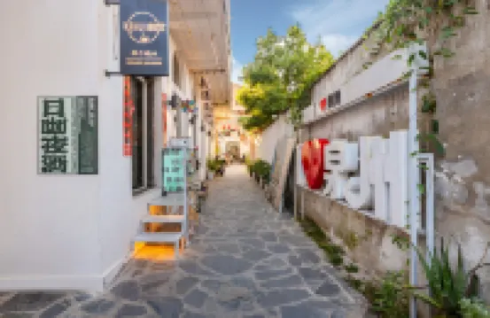 旅季·星光美舍藝術民宿（泉州西街開元寺店）