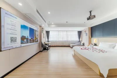 Xiangju Business Hotel (Qingyuan Gulongxia Meilin Plaza) Hotel in zona Qinghui Pedestrian Street (Bijia Road)