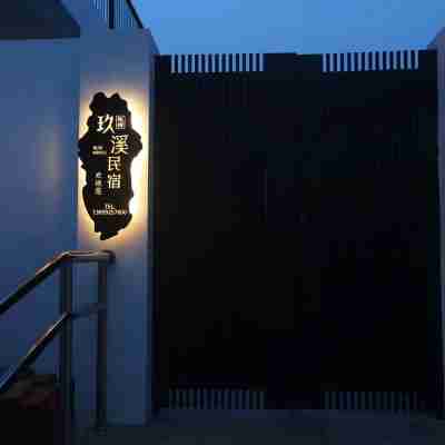 Beijing Yanxi Homestay Hotel Exterior