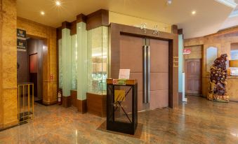 Fu-Hsiang Hotel