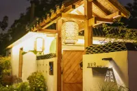 清風·小院民宿（日照大學城店） - 廚房