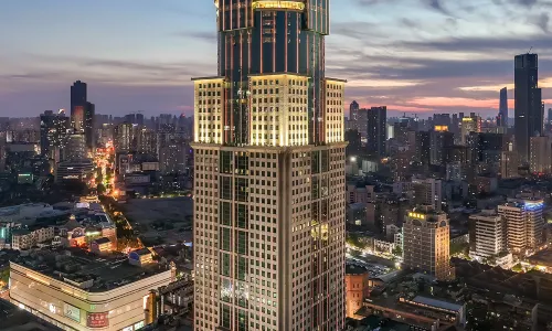 Yaduo Hotel, Jianghan Road Pedestrian Street, Wuhan