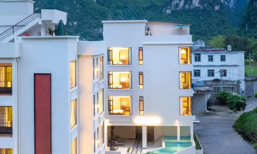 Yunlu · Yingshan Courtyard (Daxin Mingshi Store)