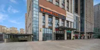 Jing ji Bear E-sports Hotel (Jinzhai South Road) Отели рядом с достопримечательностью «Аньхойский Зеленый Морской Бизнес-Институт-Преподавательский корпус 1»