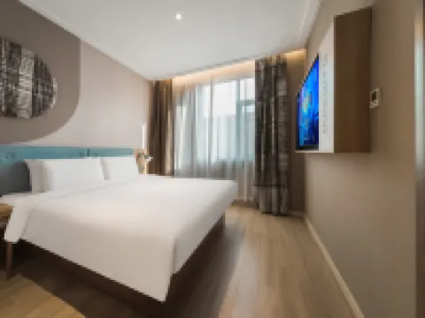 Homeinn · neo (Wenxi Xihu Square) Hotels in Wenxi