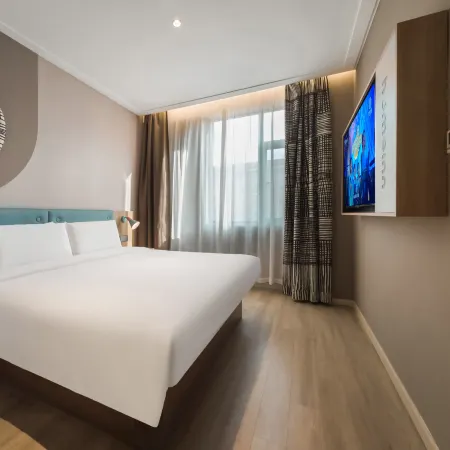Homeinn · neo (Wenxi Xihu Square)