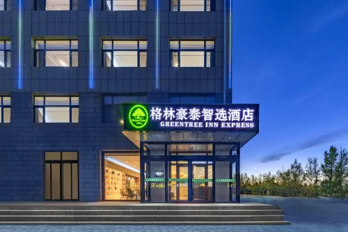 GreenTree Inn Smart Select Hotel, Huade County, Ulanqab Branch