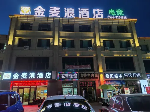 Qitai Jinmailang Hotel (First People's Hospital)