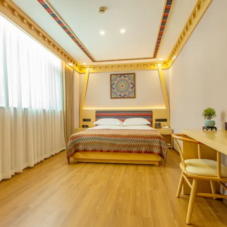 Kangding Renjia  Culture Theme Hotel