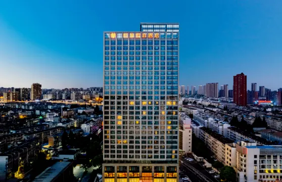 合肥栢景假日酒店