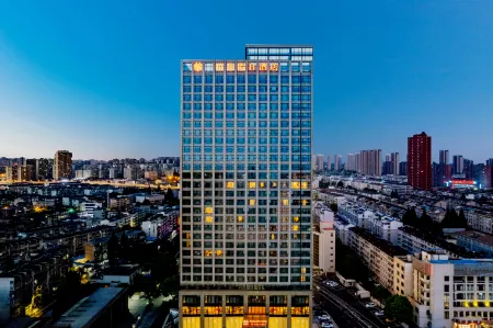 Hefei Baijing Holiday Hotel Отели рядом с достопримечательностью «Hefei University of Technology(Tunxilu Campus)»