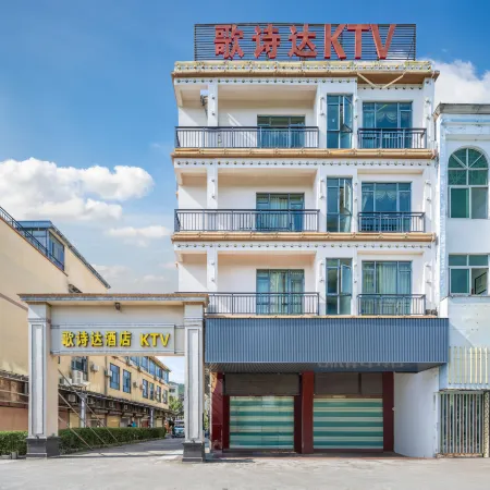 Costa Resort（Xiachuan Island）