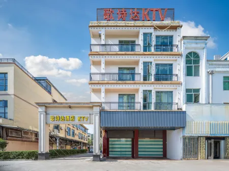 Costa Resort（Xiachuan Island） Отели рядом с достопримечательностью «Wang Fu Zhou»