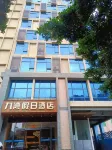 Jwhotel Отели рядом с достопримечательностью «Пляж золота и серебряного пляжа»