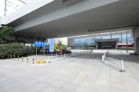 Shankee Hotel (Nanjing Luhe Chemical Park Subway Station) Hôtels à : Nanjing