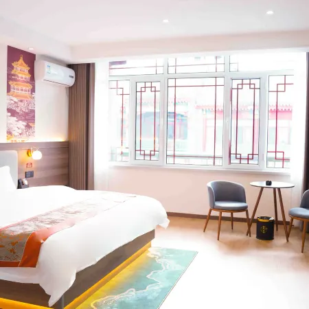 Lancheng Rongshe Ancient Charm Smart Hotel (Ulanqab Jining South Station)