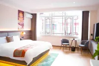 Lancheng Rongshe Ancient Charm Smart Hotel (Ulanqab Jining South Station)