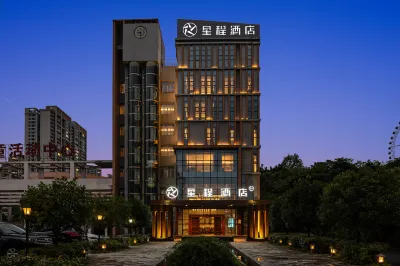 Starway Hotel (Guiyang Guanshanhu Convention and Exhibition City) Hotel di Guiyang