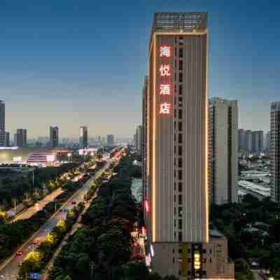 Haiyue Business Hotel ( Xiangyang New Wuzhong Wuyue Plaza Branch) Hotel Exterior