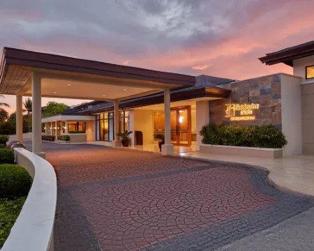 Holiday Inn & Suites BATANGAS LIMAPARK by IHG Hotels in Malvar
