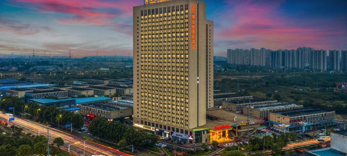 Vienna International Hotel (Huainan Economic and Technological Development Zone Branch) Hotels in Huainan