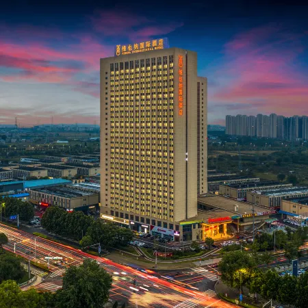 Vienna International Hotel (Huainan Economic and Technological Development Zone Branch)