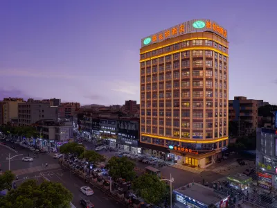 Vienna Hotel (Dongguan Dongkeng Wenge) Hotel di 