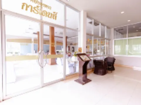 โรงแรมชุมพรการ์เดนส์ โรงแรมในชุมพร