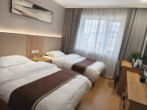 興隆都酒店 正藍旗酒店