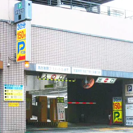 Hotel Resol Gifu