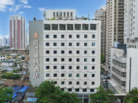 SuShi  Hotel Hotels in Lanzhou