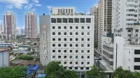 SuShi  Hotel Hotels in Railway Station