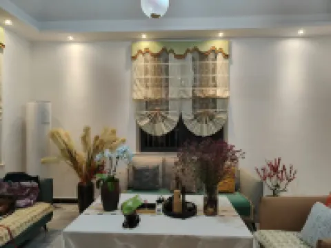 Qingshe Homestay