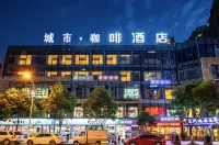 CITY COFFEE HOTEL Hotels in Guangyuan Wanda Plaza