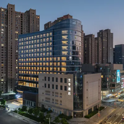 JI Hotel (Xuzhou Hubushan Heping Road) Hotel berhampiran Jambatan Heping